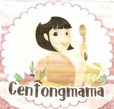 Trademark Centongmama