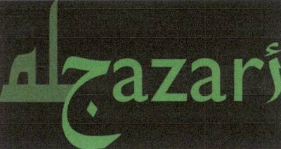 Trademark AL JAZARI