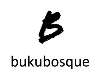 Trademark Bukubosque