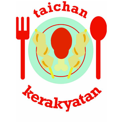 Trademark Taichan Kerakyatan