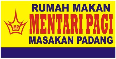 Trademark MENTARI PAGI