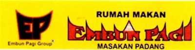 Trademark EMBUN PAGI