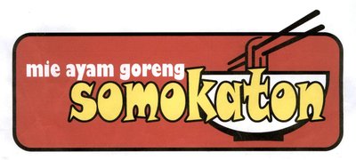 Trademark mie ayam goreng somokaton