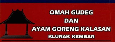 Trademark OMAH GUDEG DAN AYAM GORENG