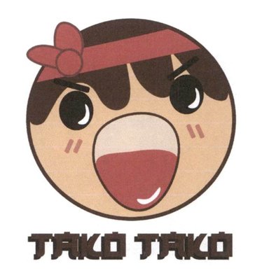 Trademark TAKO TAKO