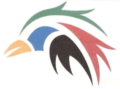 Trademark LOGO LUKISAN