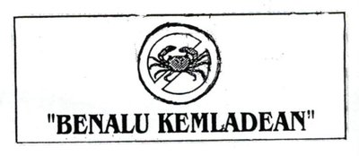 Trademark BENALU KEMLADEAN