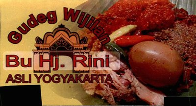 Trademark Gudeg Wijilan Bu Hj. Rini