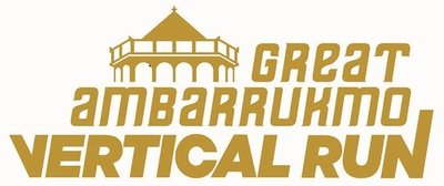 Trademark GREAT AMBARRUKMO VERTICAL RUN