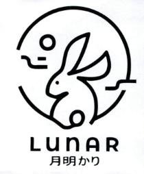 Trademark LUNAR