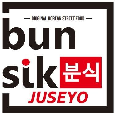 Trademark bunsik JUSEYO