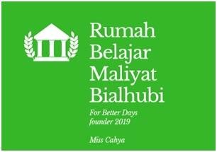 Trademark RUMAH BELAJAR MALIYAT BIALHUBI