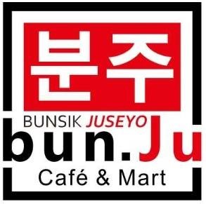 Trademark BUNSIK JUSEYO bun.ju Cafe & Mart