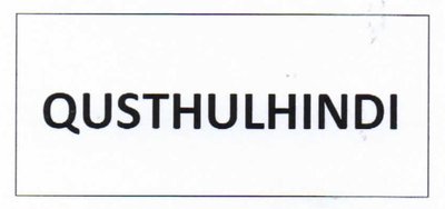 Trademark QUSTHULHINDI