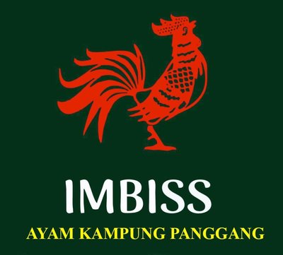 Trademark IMBISS