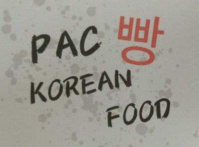 Trademark PAC KOREAN FOOD