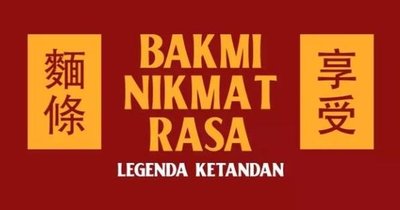 Trademark BAKMI NIKMAT RASA LEGENDA KETANDAN