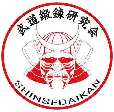 Trademark SHINSEDAIKAN