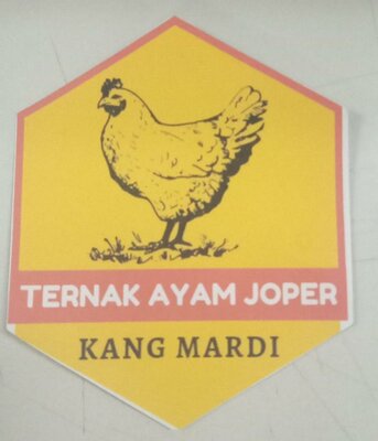 Trademark KANG MARDI