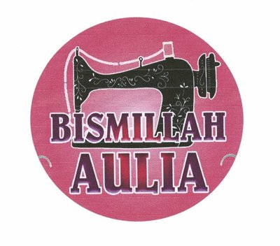 Trademark BISMILLAH AULIA