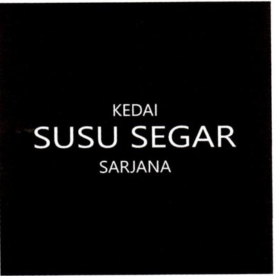 Trademark KEDAI SUSU SEGAR SARJANA