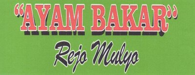 Trademark AYAM BAKAR REJO MULYO