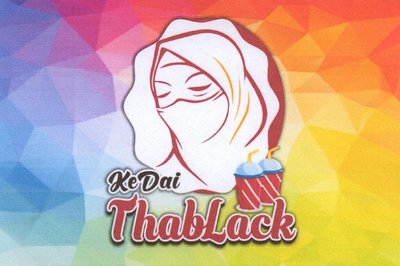 Trademark KEDAI THABLACK