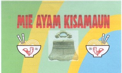 Trademark MIE AYAM KISAMAUN