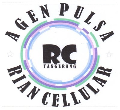 Trademark RIAN CELLULAR