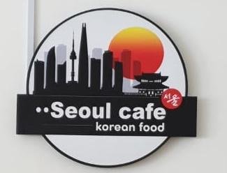 Trademark Seoul Cafe