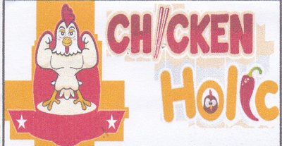 Trademark CHICKEN HOLIC + LOGO