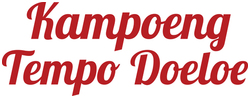 Trademark Kampoeng Tempo Doeloe