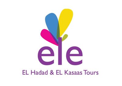 Trademark ELE & LOGO