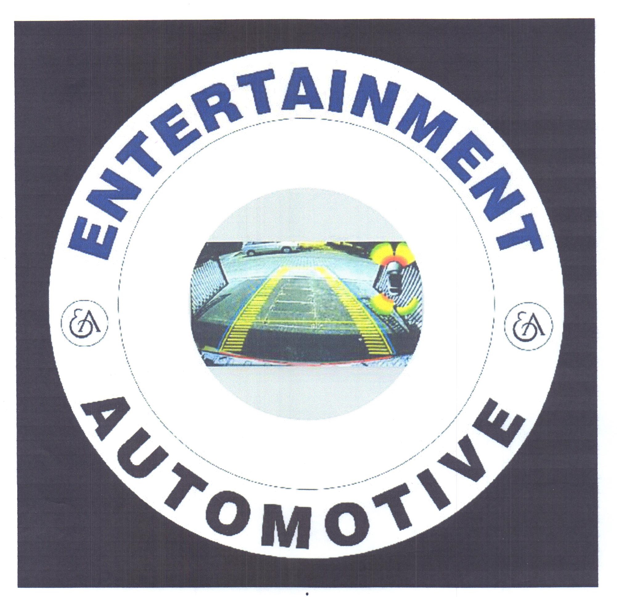 Trademark ENTERTAINMENT AUTOMOTIVE