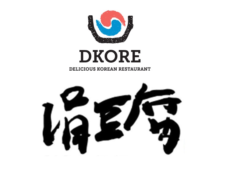 Trademark DKORE DELICIOUS KOREAN RESTAURANT + HURUF KOREA + LOGO