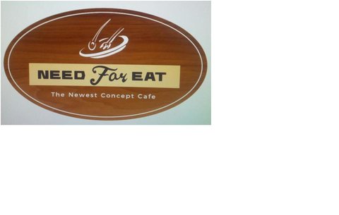 Trademark NEED FOR EAT & LOGO