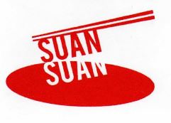 Trademark SUAN SUAN