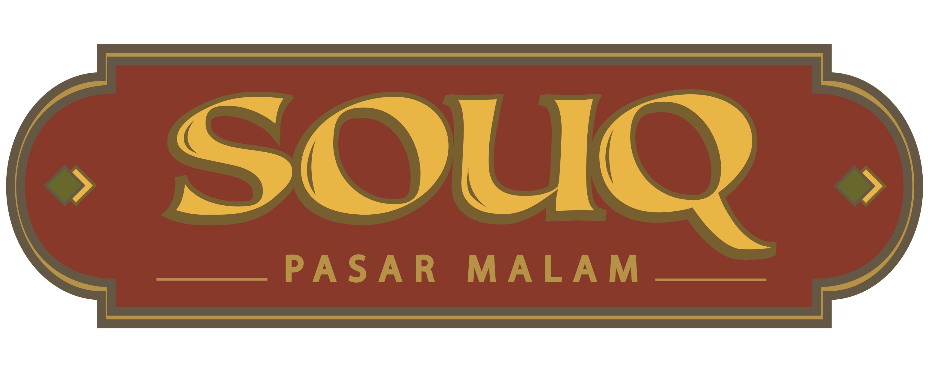 Trademark SOUQ