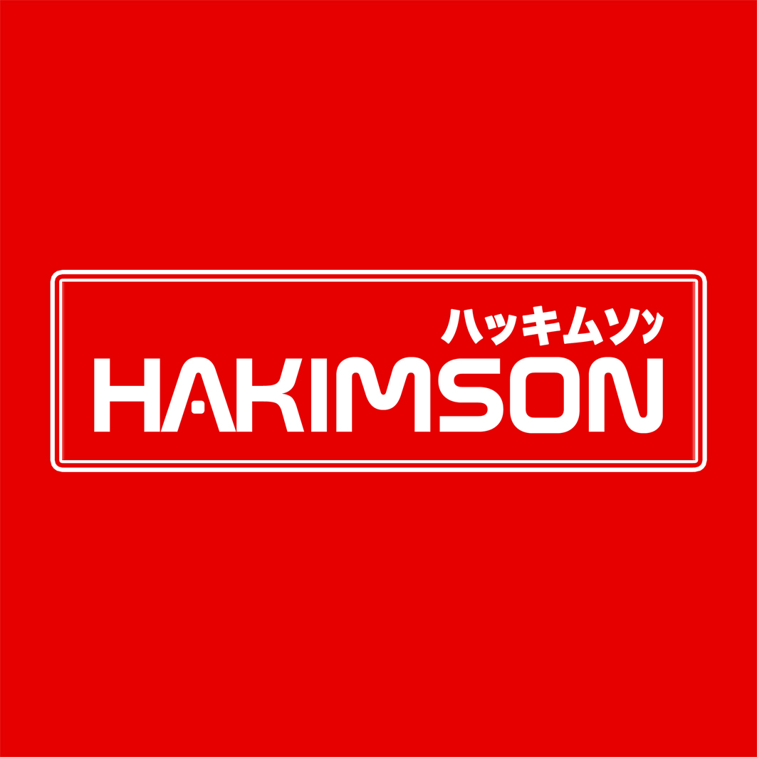 Trademark HAKIMSON