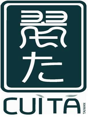 Trademark CUITA + TULISAN KANJI