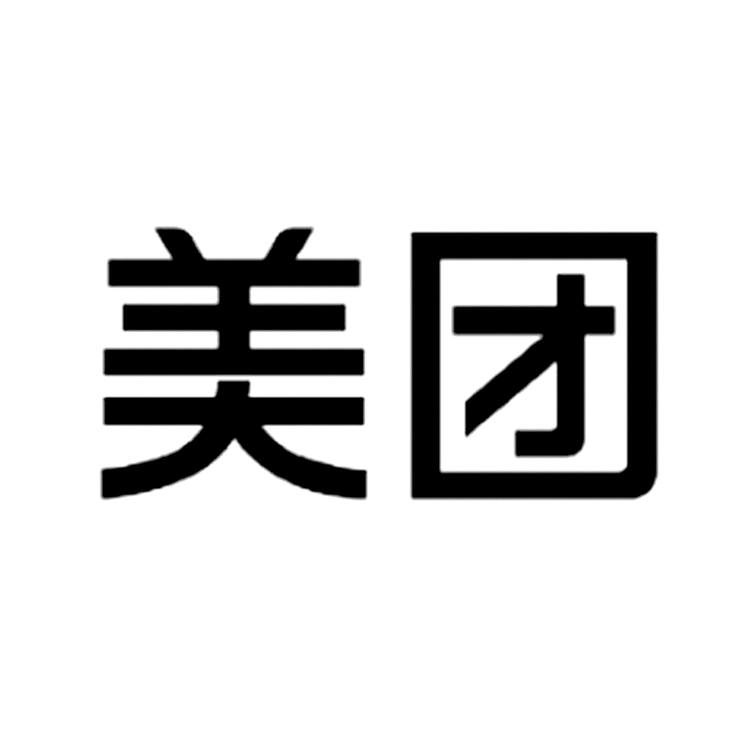 Trademark Huruf kanji MEI TUAN