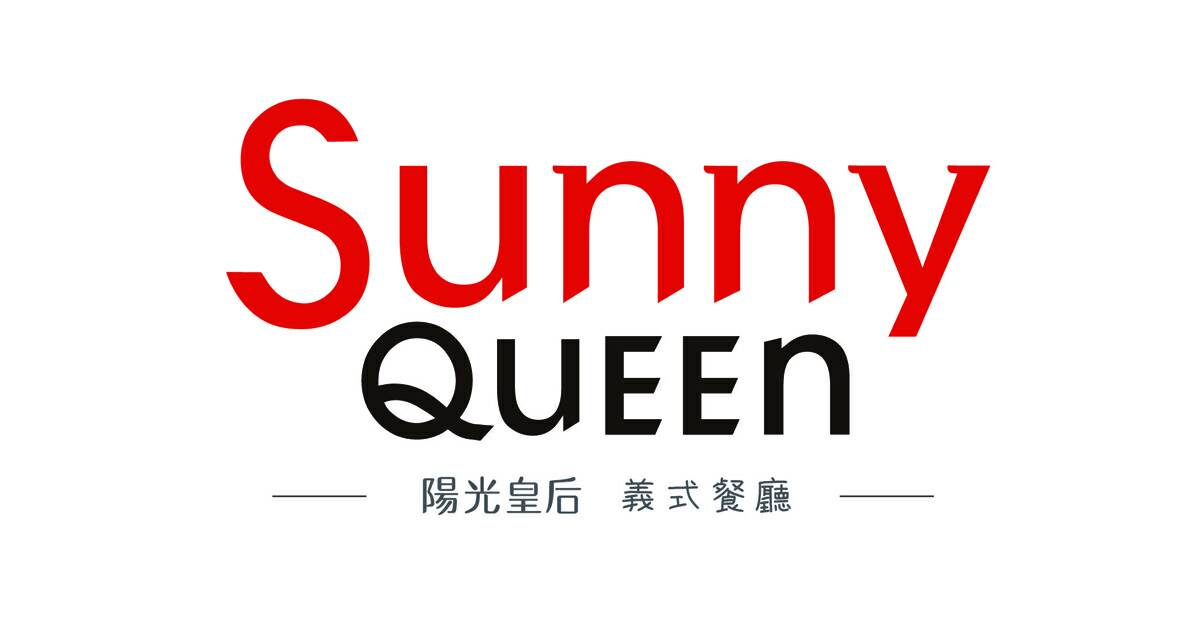 Trademark SUNNYQUEEN + TULISAN CHINA