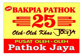 Trademark BAKPIA PATHOK 25 PATHOK JAYA