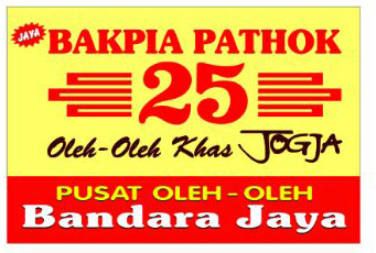 Trademark BAKPIA PATHOK 25 BANDARA JAYA