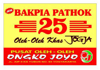 Trademark BAKPIA PATHOK 25 ONGKO JOYO