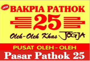 Trademark BAKPIA PATHOK PASAR PATHOK 25