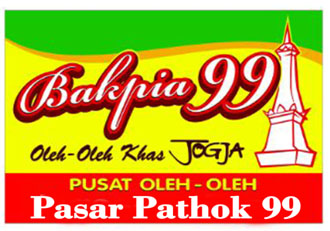 Trademark BAKPIA PATHOK PASAR PATHOK 99