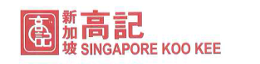 Trademark SINGAPORE KOO KEE + TULISAN KANJI