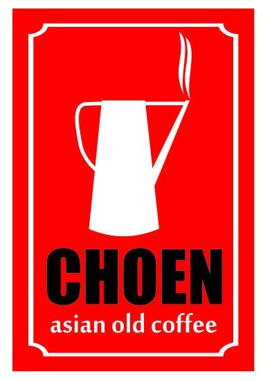 Trademark CHOEN asian old coffee