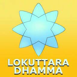 Trademark Lokuttara Dhamma + Logo